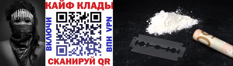 Купить наркотики цена Лукоянов Канабис  Мефедрон  Амфетамин  Псилоцибиновые грибы  ГАШ  Cocaine  Alpha PVP 