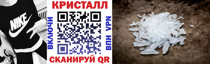 гидра tor Лукоянов Amphetamine 97%
