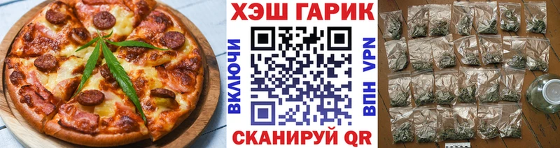 купить наркотики сайты  Лукоянов  Cannafood марихуана 