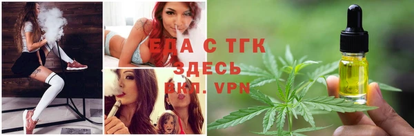 каннабис Алзамай