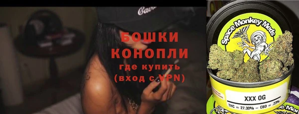 кокаин Воткинск