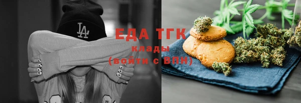 каннабис Алзамай