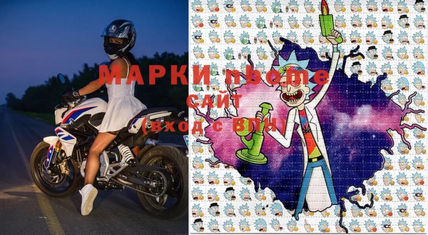 Альфа ПВП Алексеевка