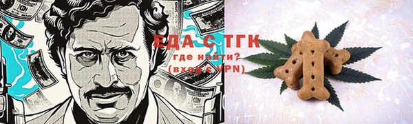 каннабис Алзамай