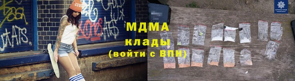 каннабис Алзамай